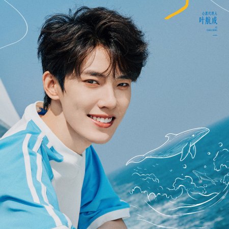Daydream Agency (2025)