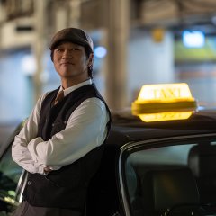Your Personal Taxi Korean Drama photo