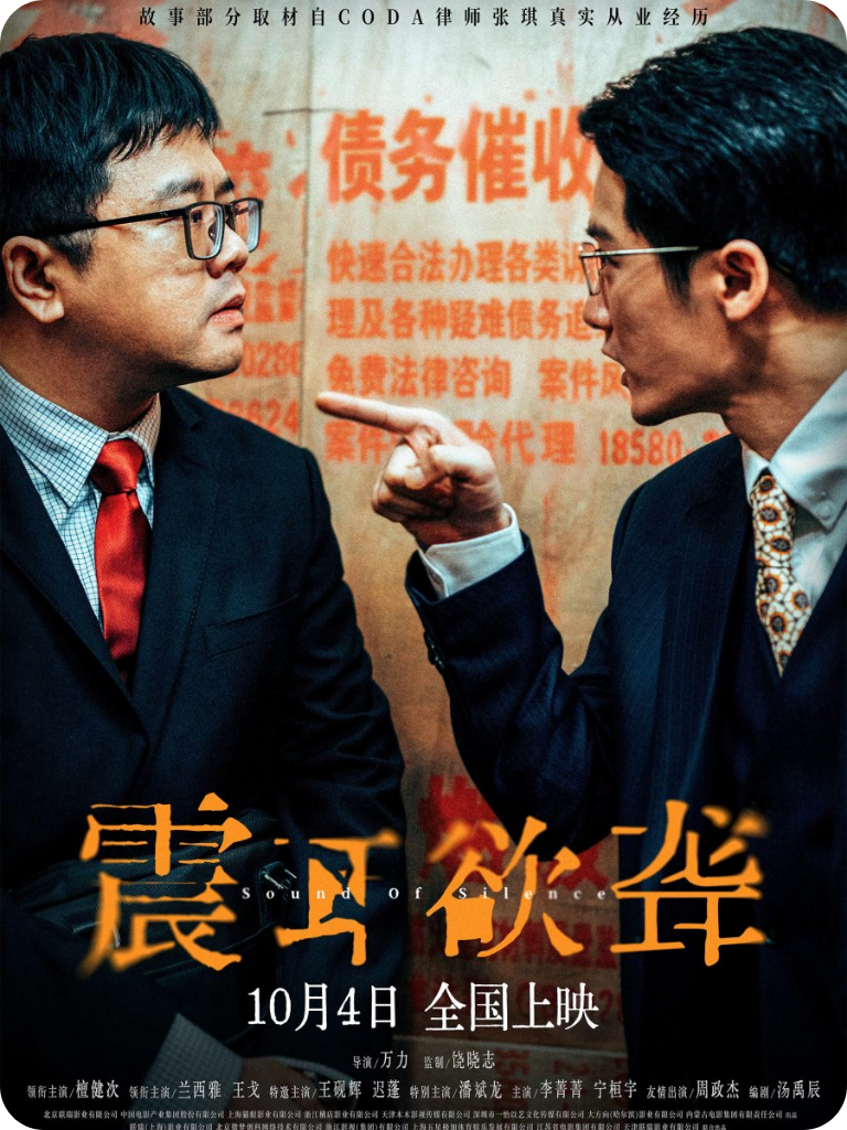 poster 2026 (47).png poster 2026 (47).png