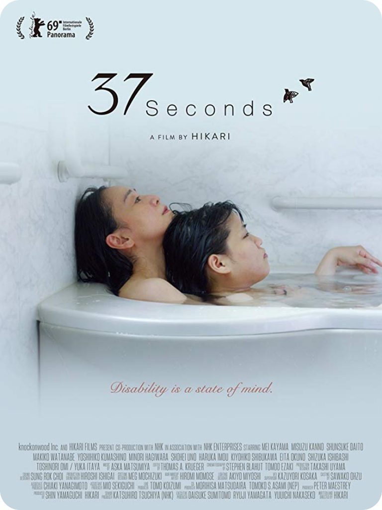 poster 2026 (51).png poster 2026 (51).png