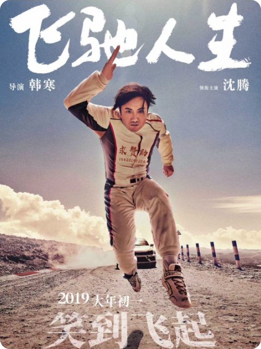 poster - 2026-05-30T220453.226.png poster - 2026-05-30T220453.226.png