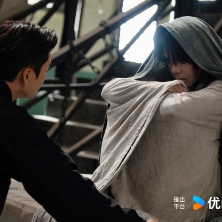 Mystic Nine (2026)