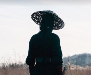 Jinglan