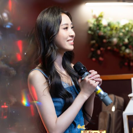 Liang Ren Fang