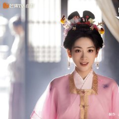 Bao Zhu Chinese Drama(0000) photo