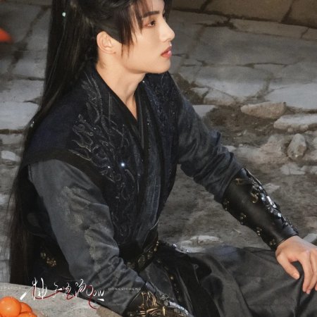 The Boundless Bright Moon (2026)