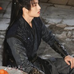 The Boundless Bright Moon Chinese Drama photo