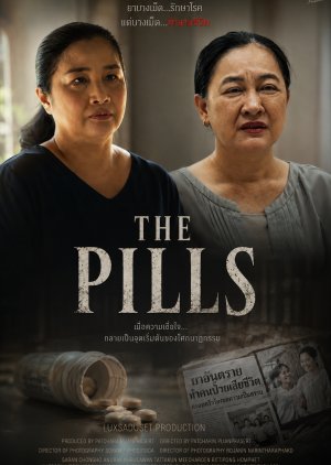 The Pill (2025) poster