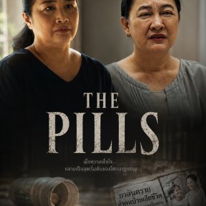 The Pill (2025)