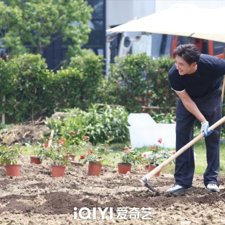 Become a Farmer Season 4 (2026)