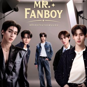 Mr. Fanboy