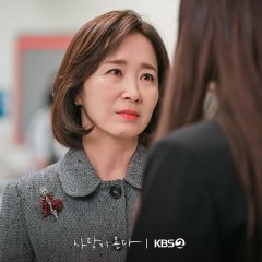 Love on the Menu Korean Drama(2026) photo