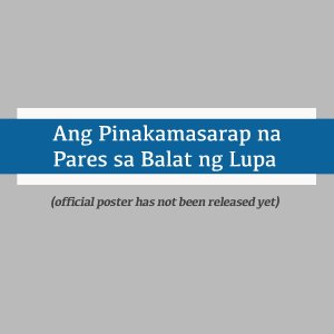 Ang Pinakamasarap na Pares sa Balat ng Lupa (2026)