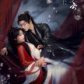 Love in the Clouds