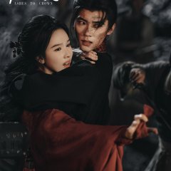 Ashes to Crown Chinese Drama photo