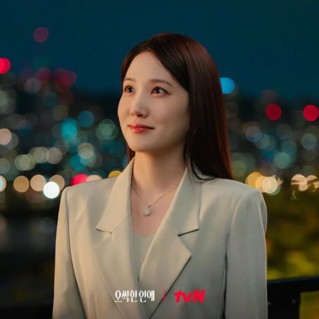 Spooky in Love (2026)