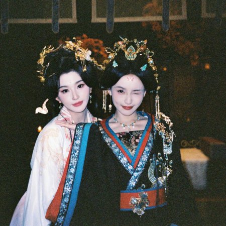 Lin Xiao Zhai