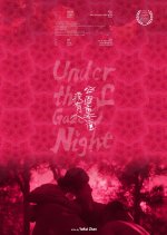 Under the Gaze of Night