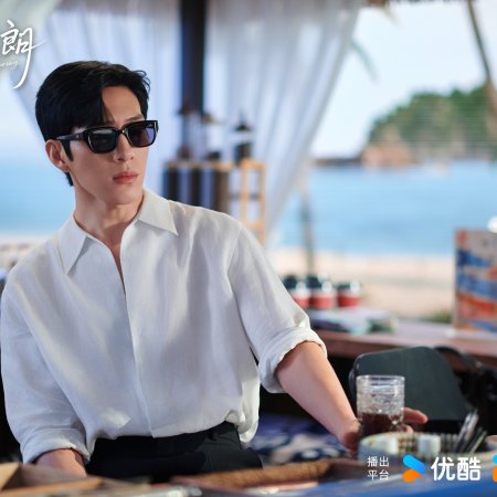 Jing Bo Ran