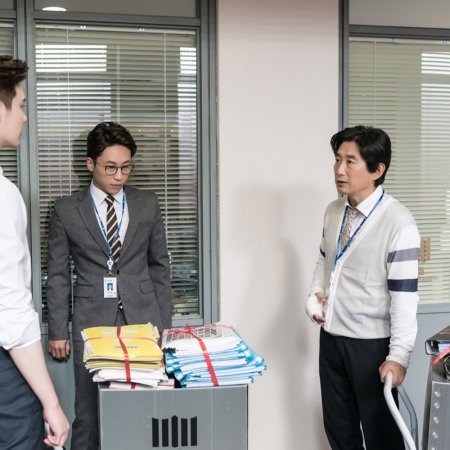 Lee Jong Suk