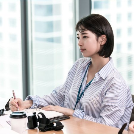 Bae Suzy