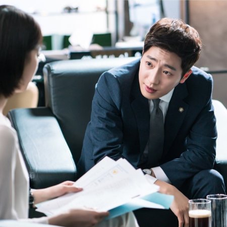 While You Were Sleeping (2017)