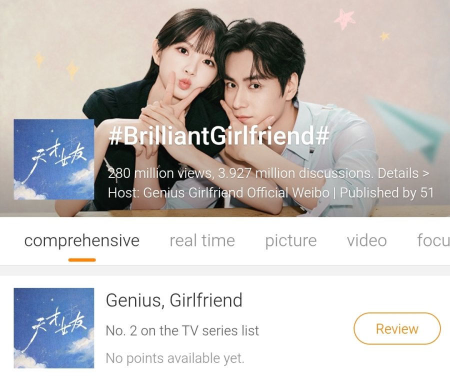 Screenshot_2026-08-07-19-48-20-461_com.android.chrome-edit.jpg