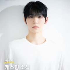 Summertime Korean Drama(2026) photo