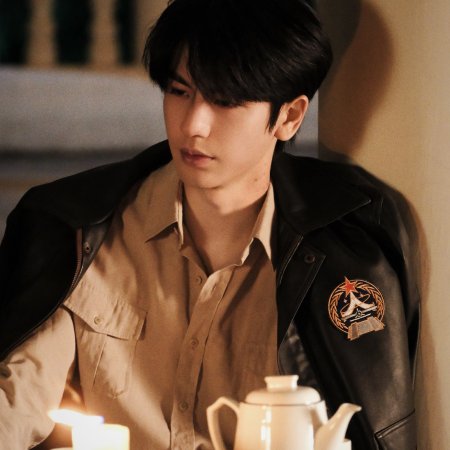 Overdo (2026)