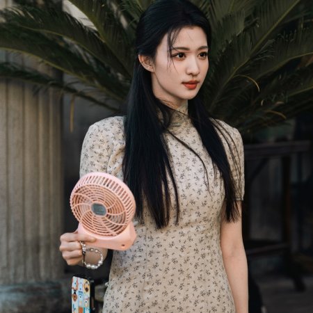 Wang Chu Ran