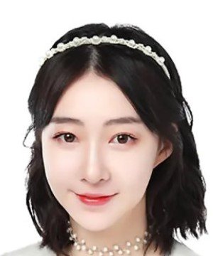 Ye Hui Lu