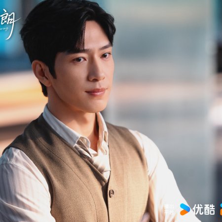 Jing Bo Ran