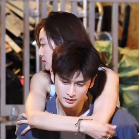 Love Moon (2026)