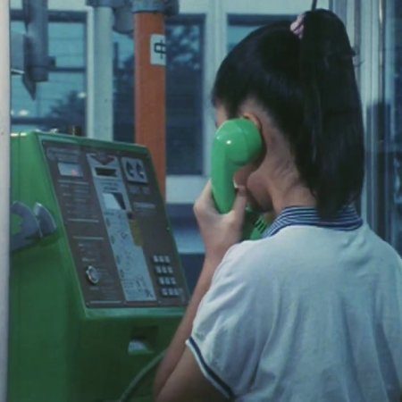 Tenshi no Uppercut (1986)