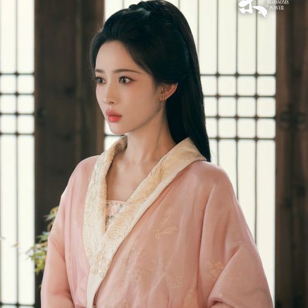 Meng Zi Yi