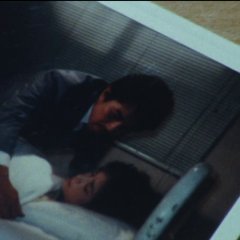 Furyou Shoujo to Yobarete Japanese Drama photo