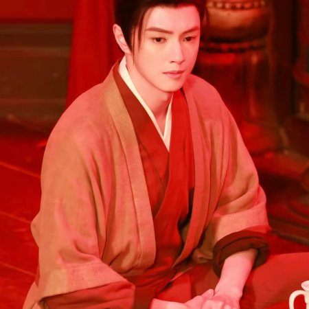 Ting Yin ()