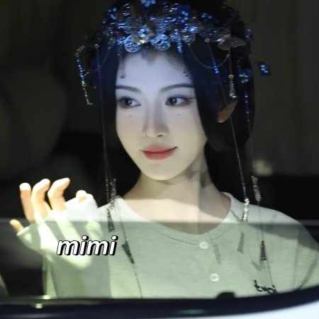 Ju Jing Yi