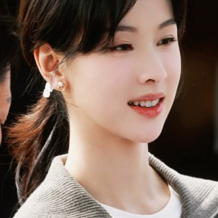 Chen Du Ling