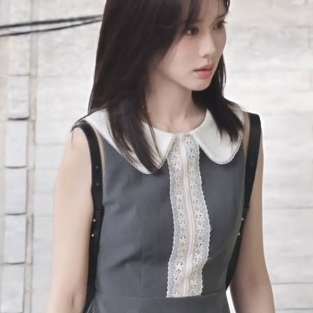 Meng Zi Yi