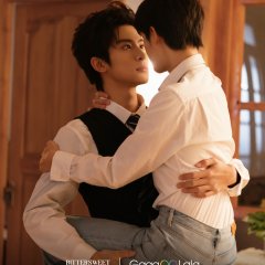 Bittersweet Love Chinese Drama(2026) photo