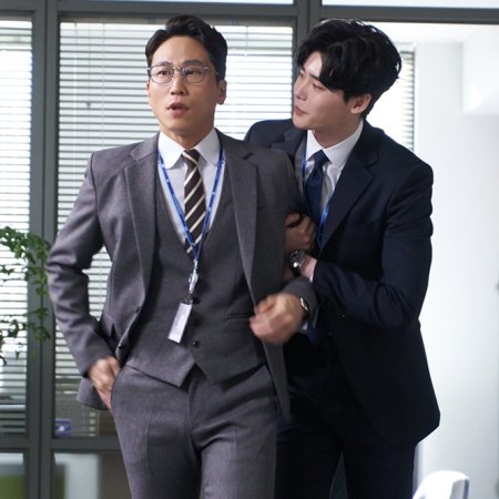 While You Were Sleeping (2017)