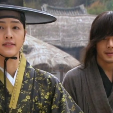 Kamisama no Boto  (2013)