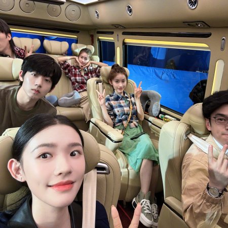 No Pain No Gain (2026)