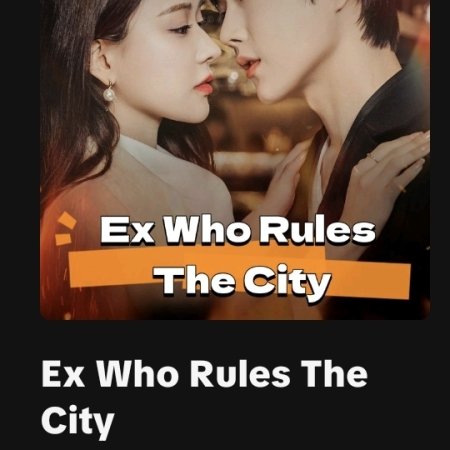 Deadly Night Flame (2025)