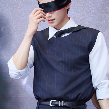 Unveil: Jadewind (2026)