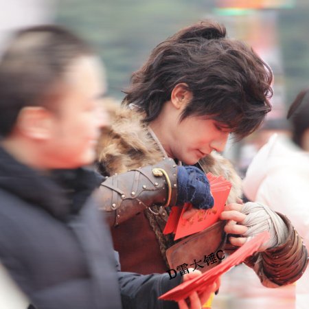 Hua Jiang Hu Zhi Ling Zhu ()