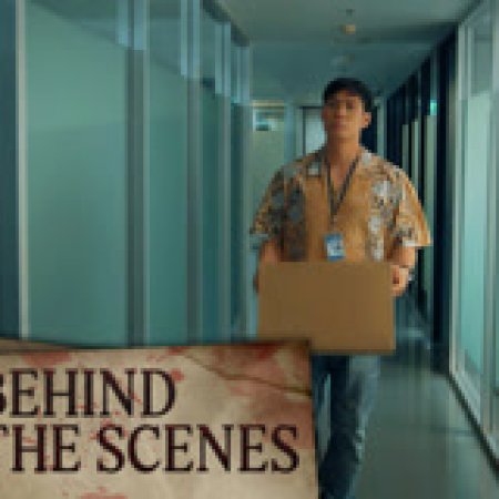 Goddess Bless You from Death Behind the Scenes (2025)