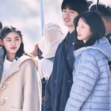 Sunshine through the Rain ()