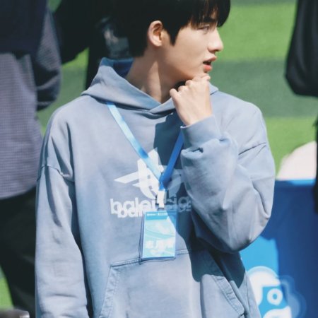 Sunshine through the Rain ()